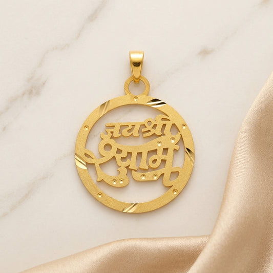 Shri Shyam Locket ⭐⭐⭐⭐⭐ 4.6 (1,430) GLITZORA