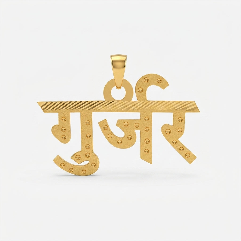 Gurjar Gold plated Locket GLITZORA