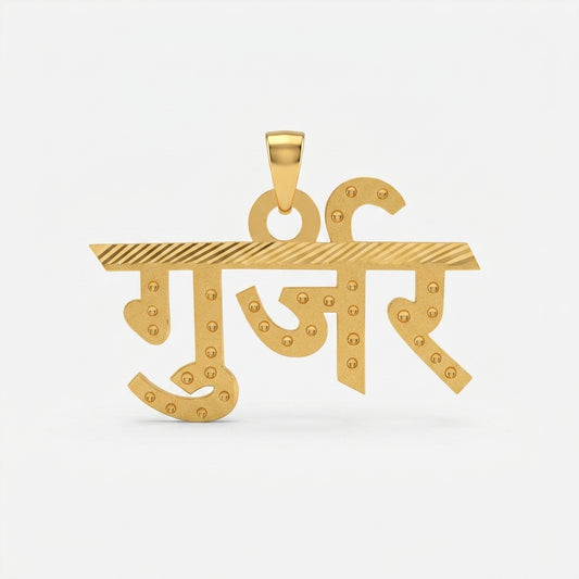 Gurjar Gold plated Locket GLITZORA
