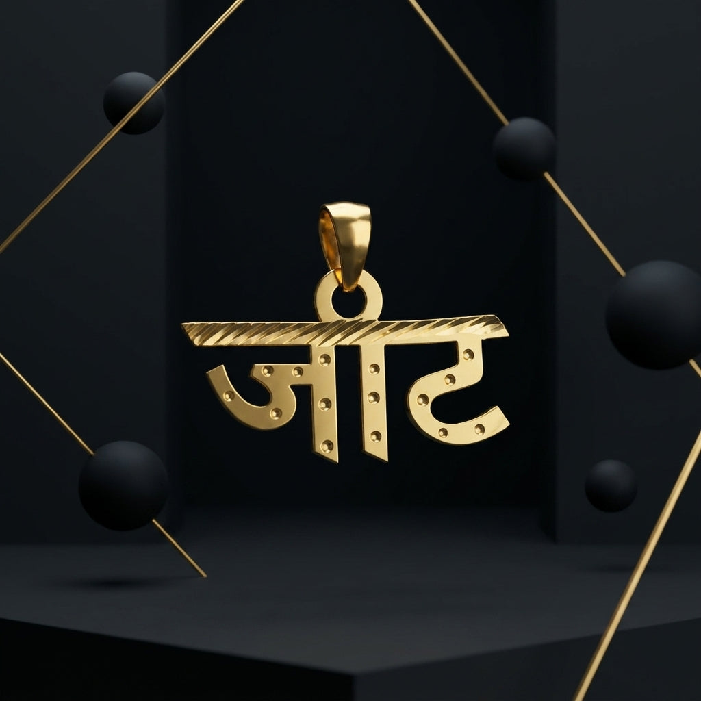 Jaat Gold plated Locket ⭐⭐⭐⭐⭐ 4.6 (1,210) GLITZORA