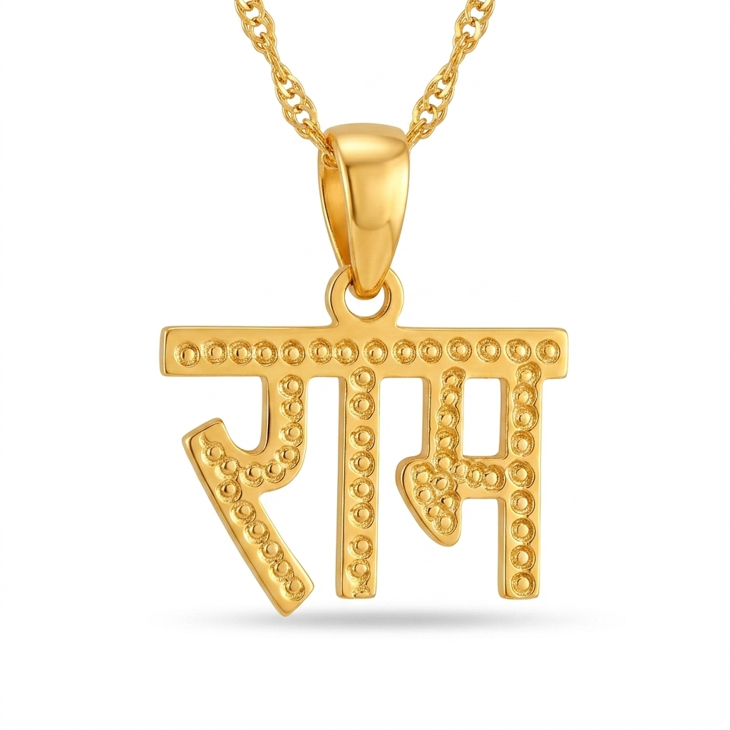 Ram Gold plated Locket ⭐⭐⭐⭐⭐ 4.4 (1,360) GLITZORA