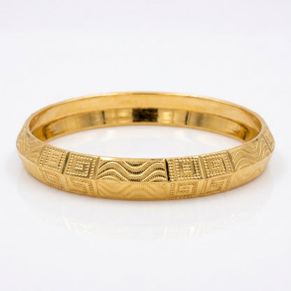 Urban King Men's Kada | 22kt gold plated GLITZORA